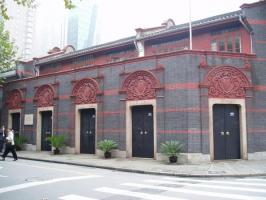 Shanghai Jewish Sites Impression